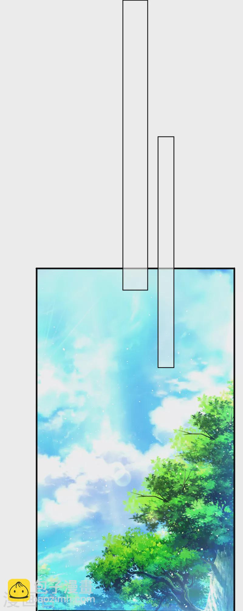 第4话 交易达成26