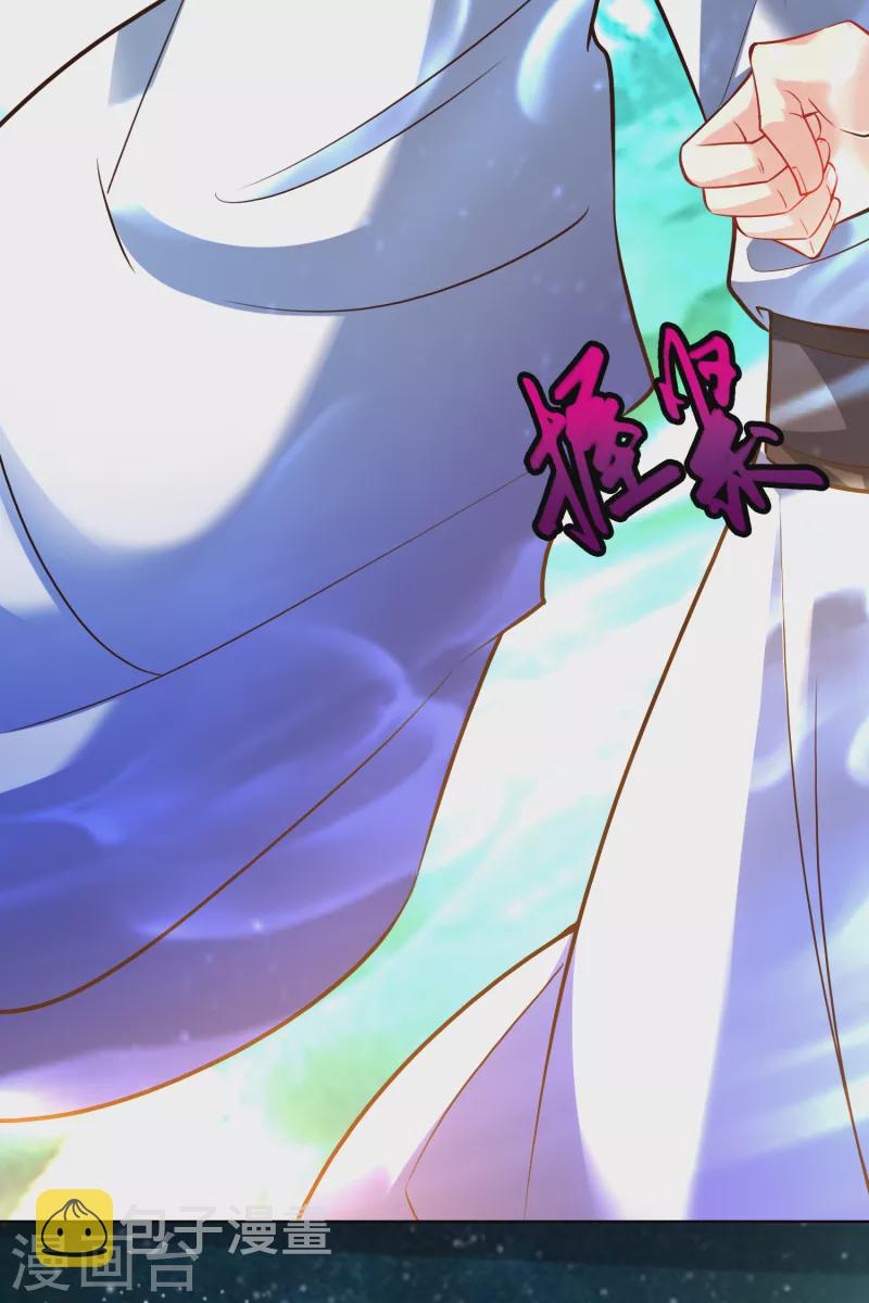 第8话 幻阵26