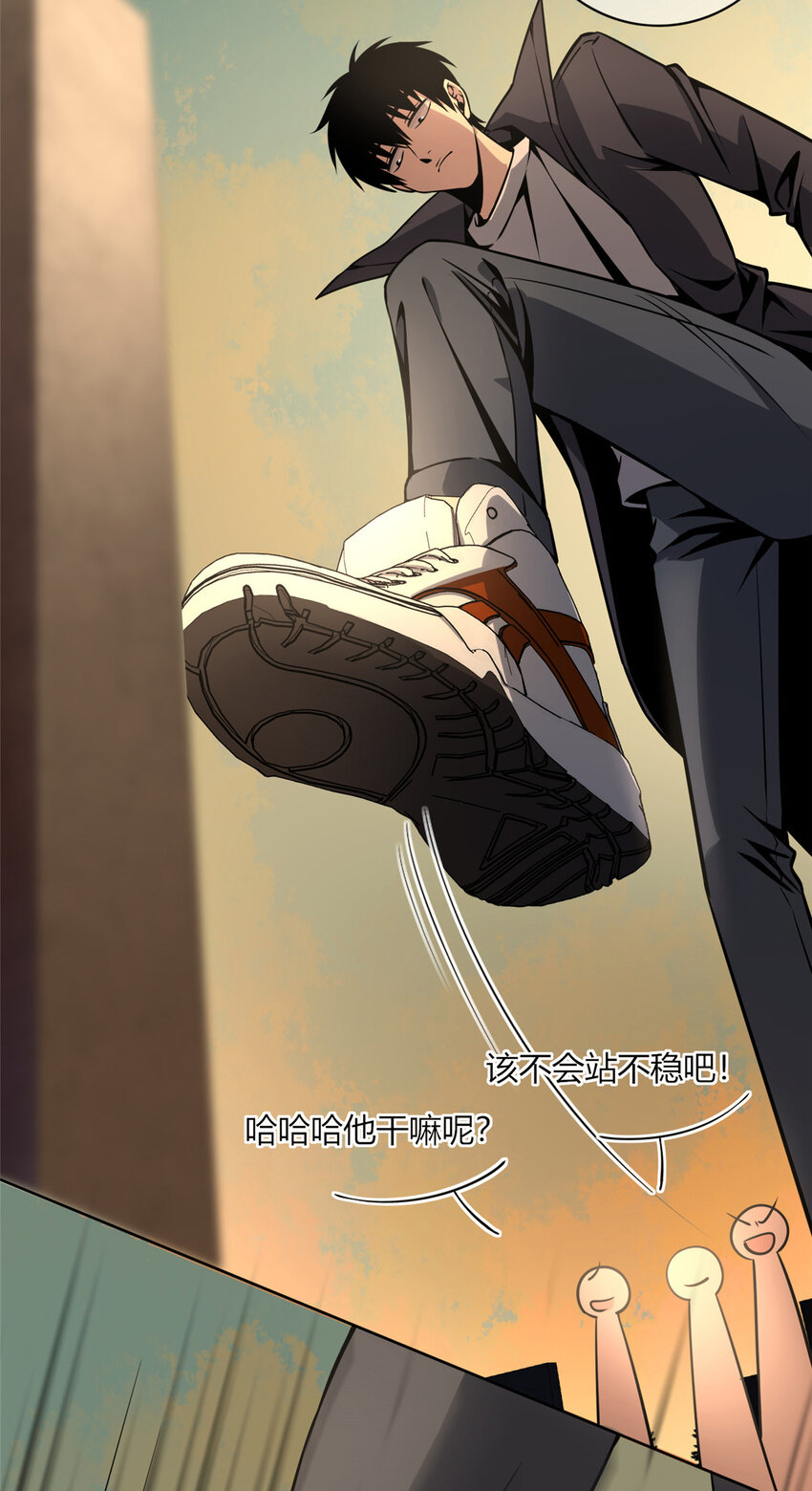 10 选哪儿剁手？38