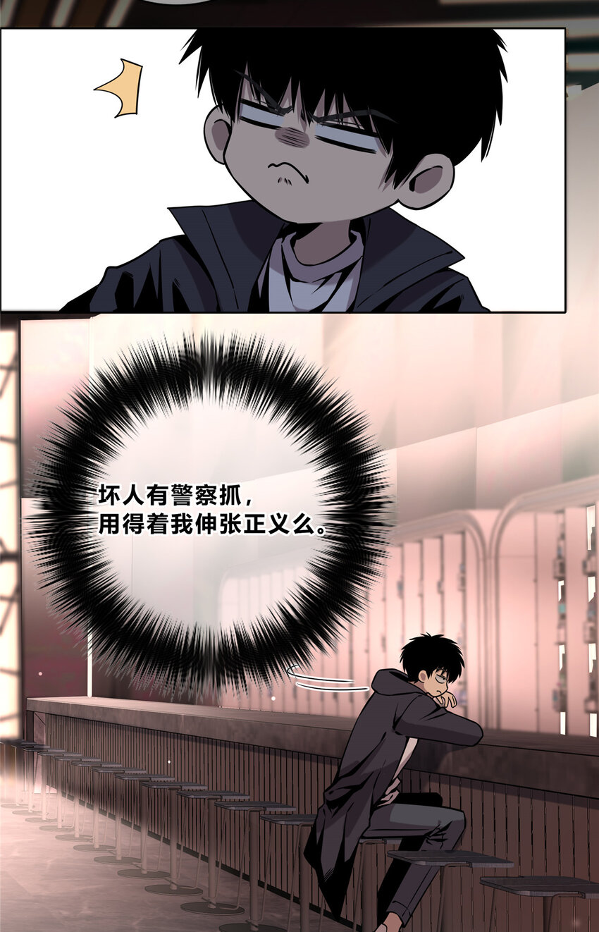 01 顺风顺水27