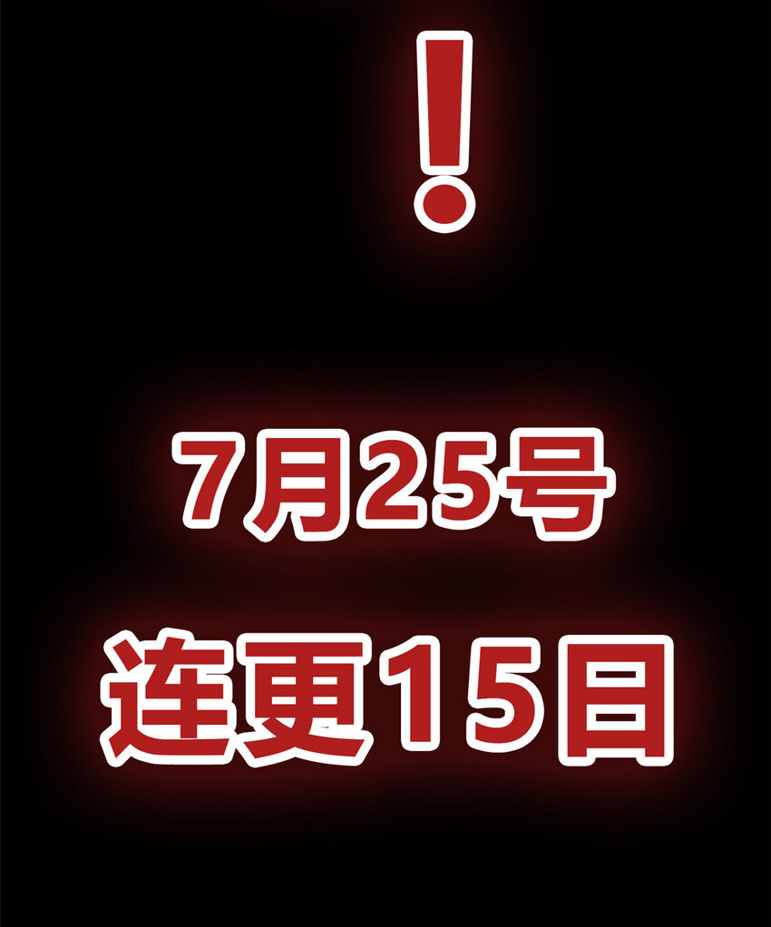 00 预告31