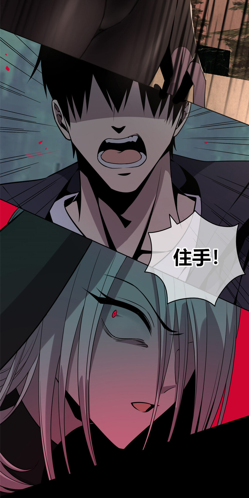10 选哪儿剁手？9