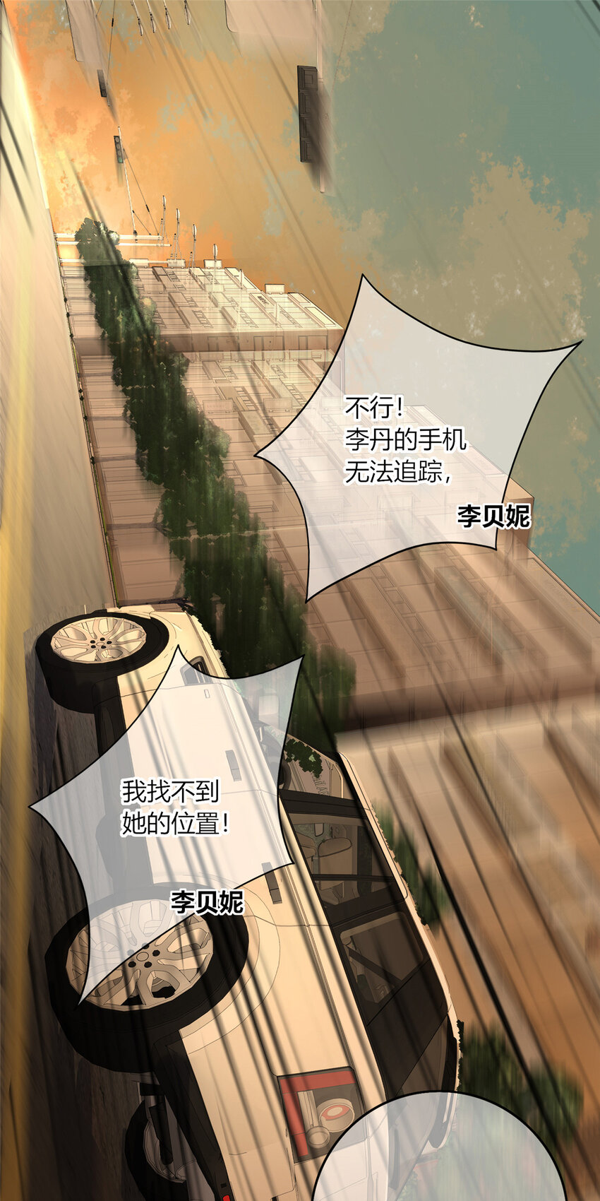 10 选哪儿剁手？0
