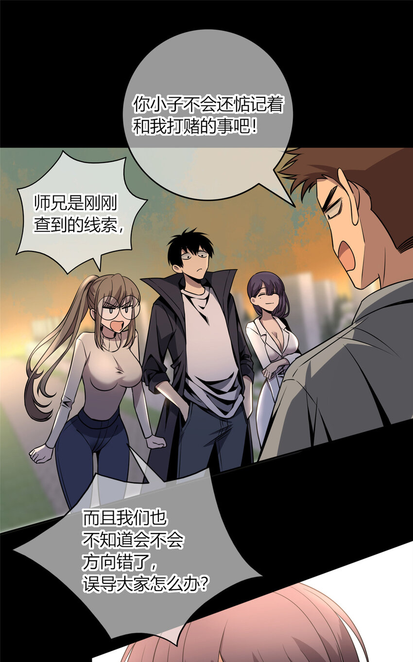 10 选哪儿剁手？33