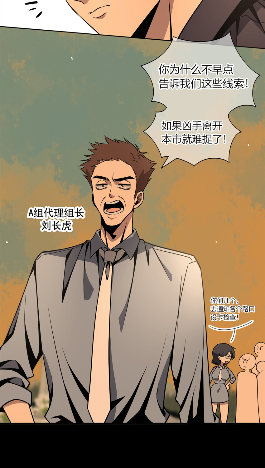 10 选哪儿剁手？32