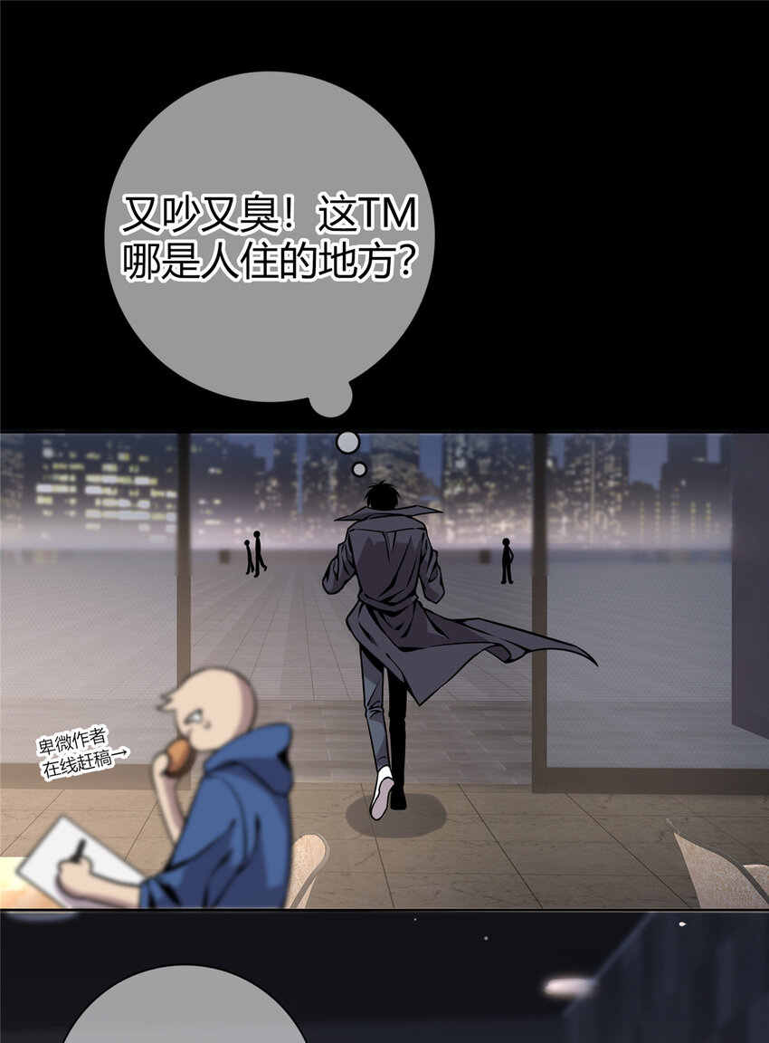01 顺风顺水53