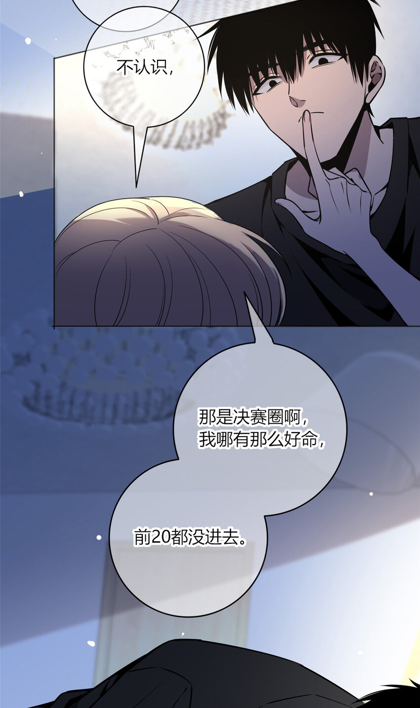 06 消失的女神童22