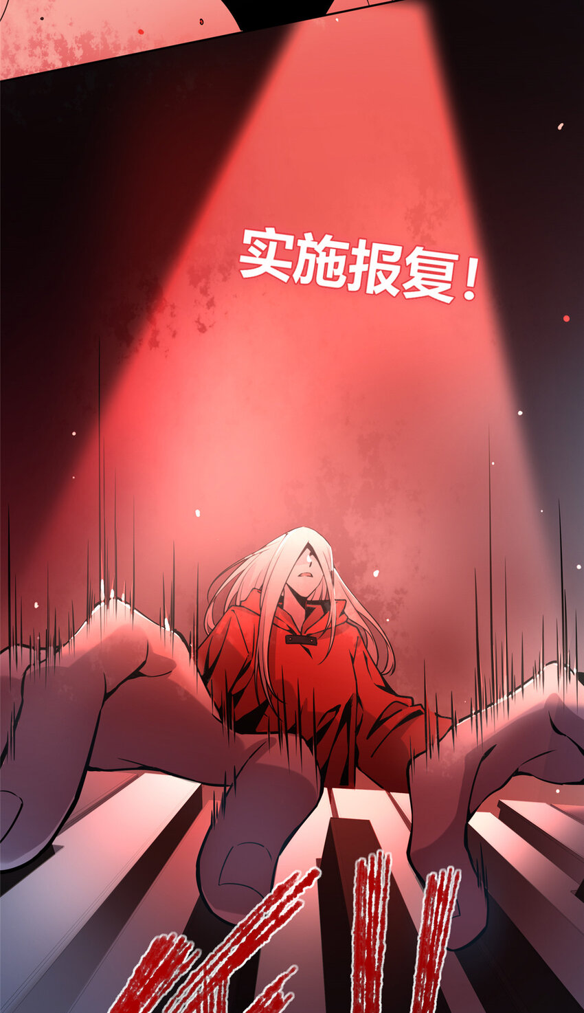 04 死亡名单42