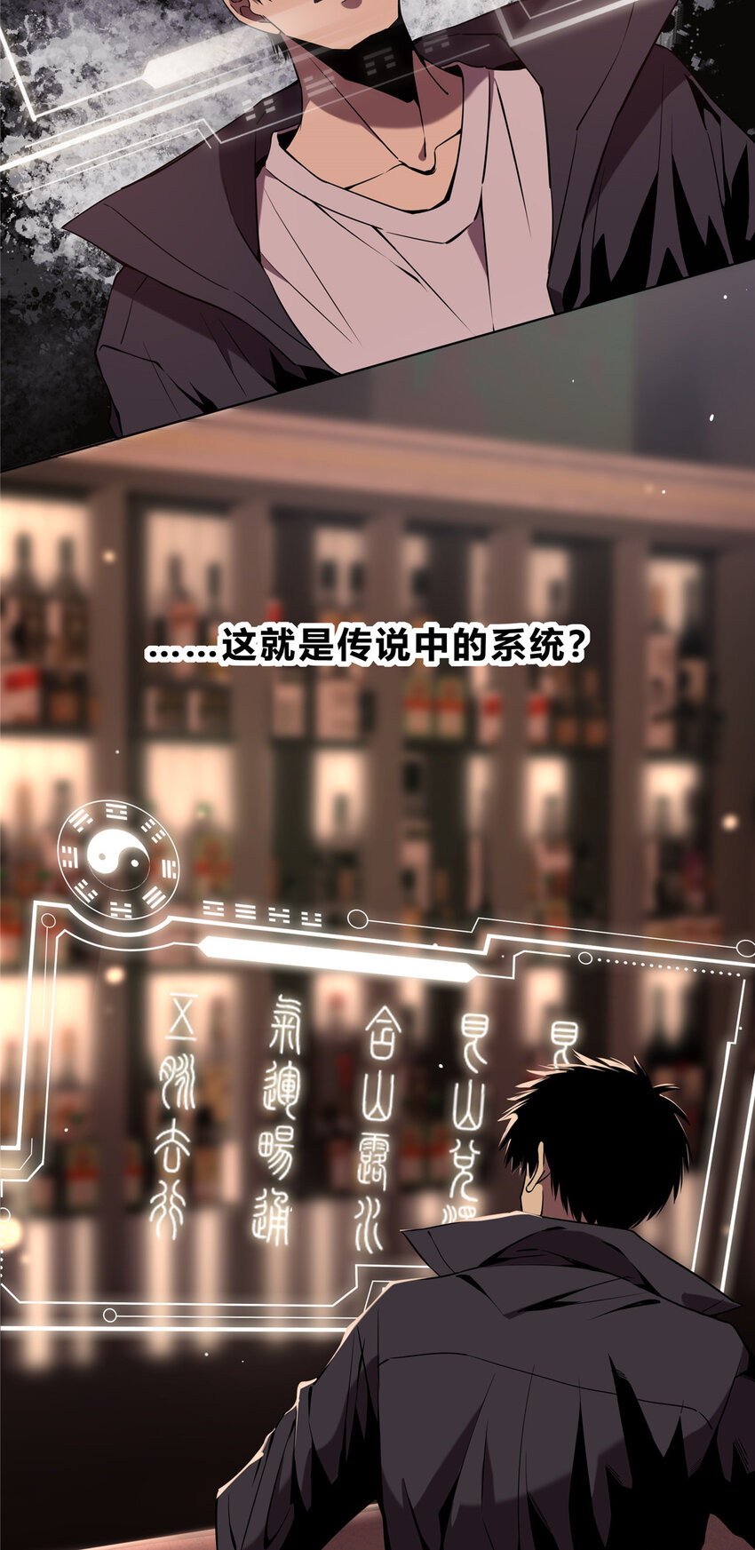 01 顺风顺水13