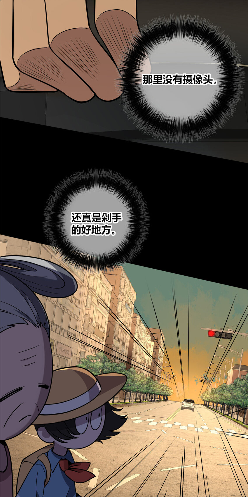 10 选哪儿剁手？4