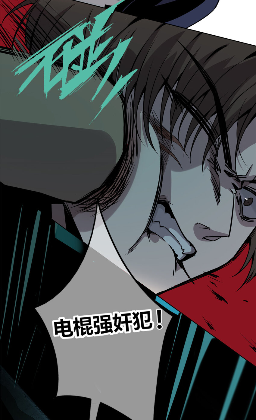 01 顺风顺水37