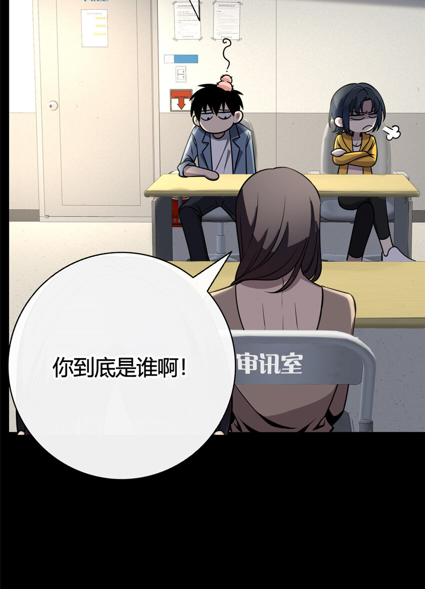 00 预告26
