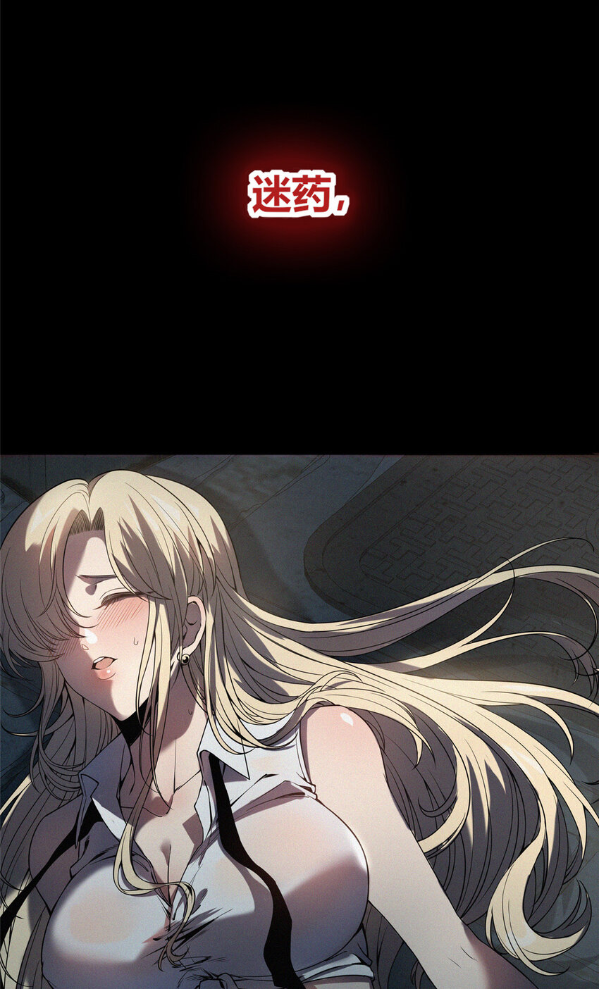 00 预告8
