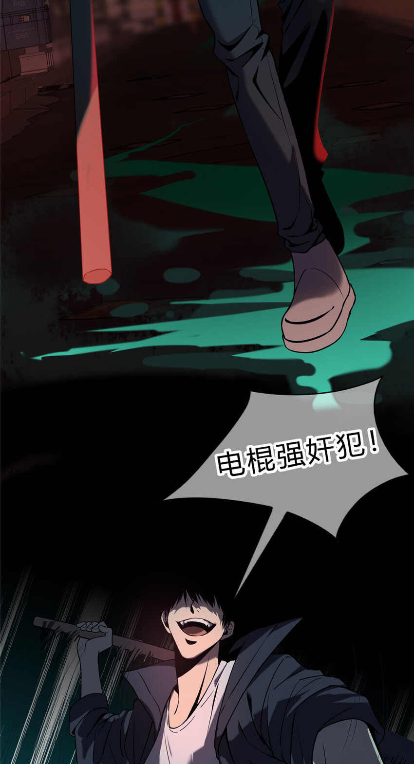 01 顺风顺水6