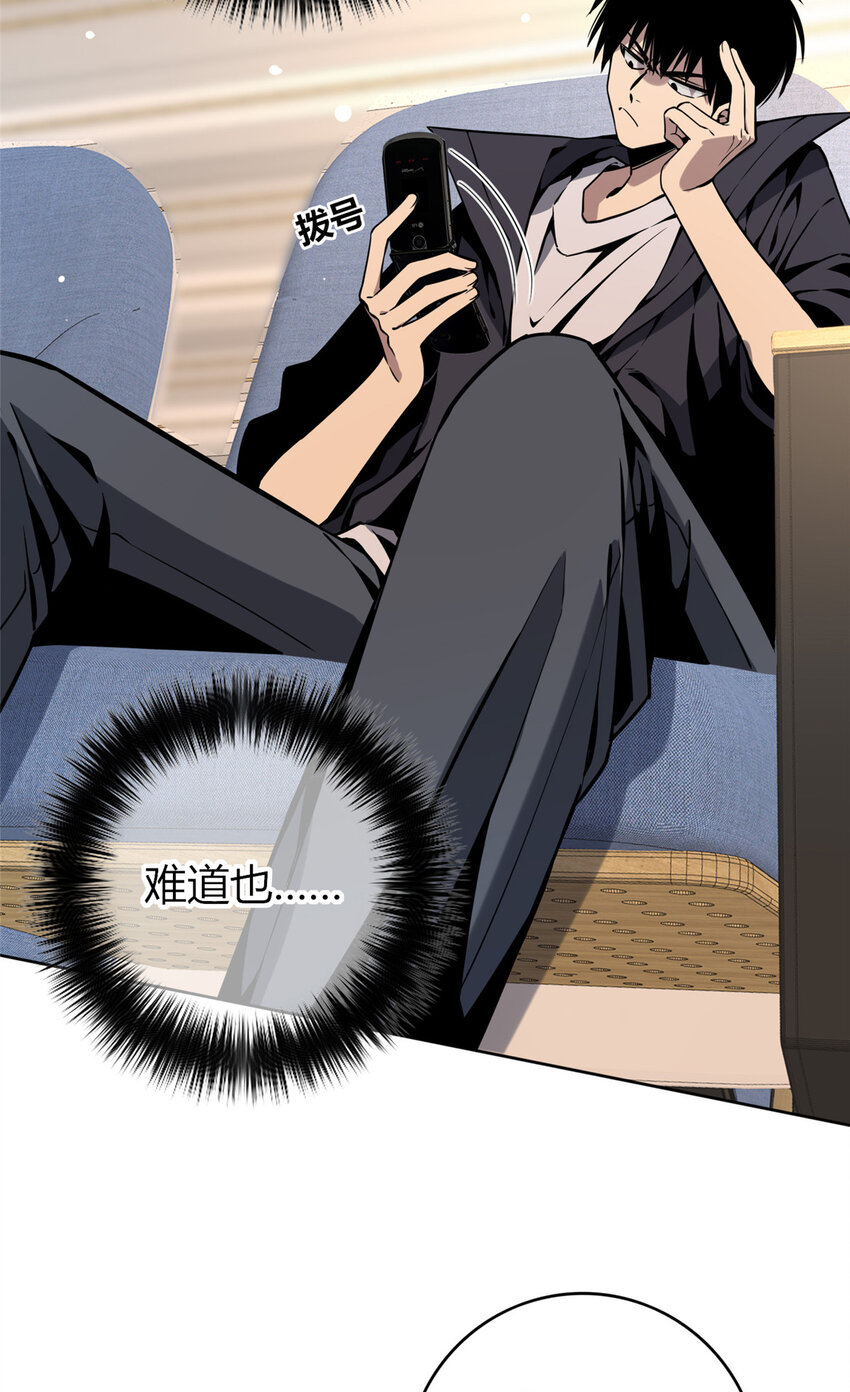 04 死亡名单27