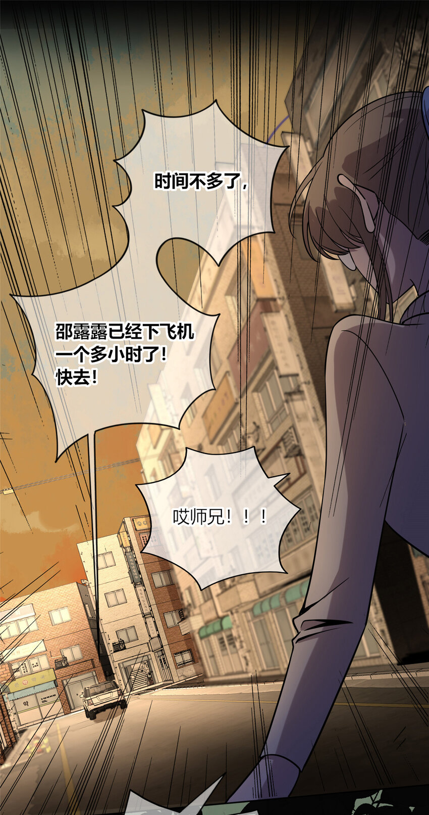 09 奇怪的房间28