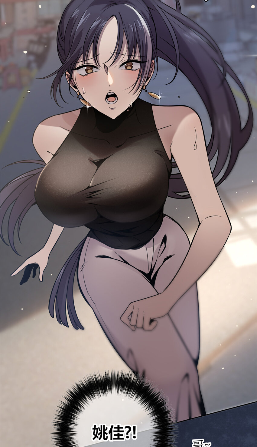 02 剁手案30