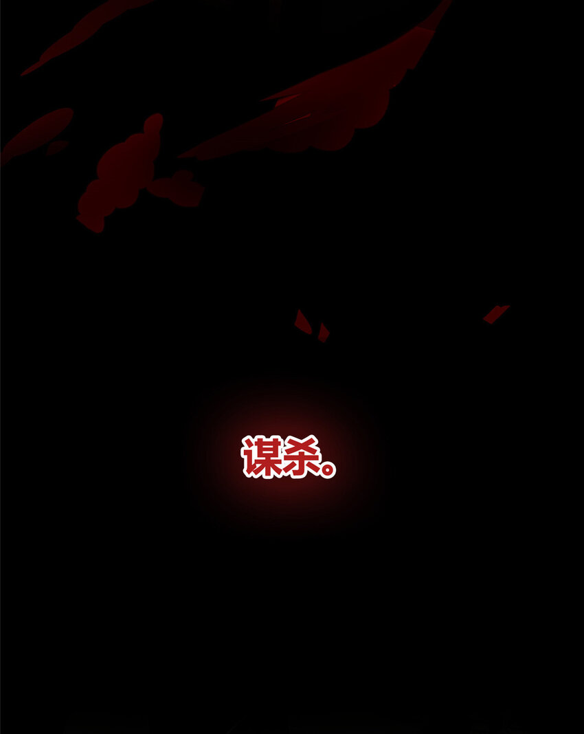 00 预告12