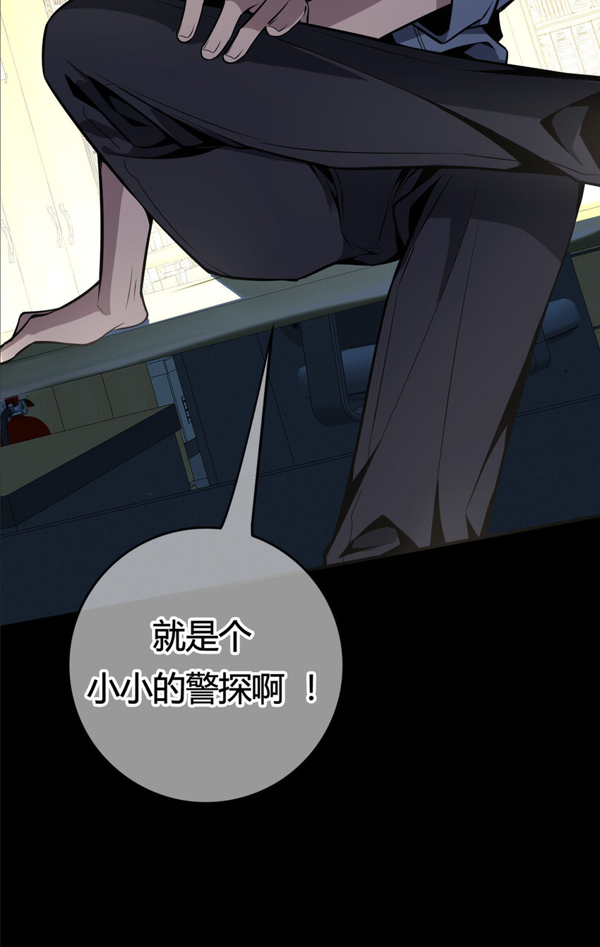 00 预告28