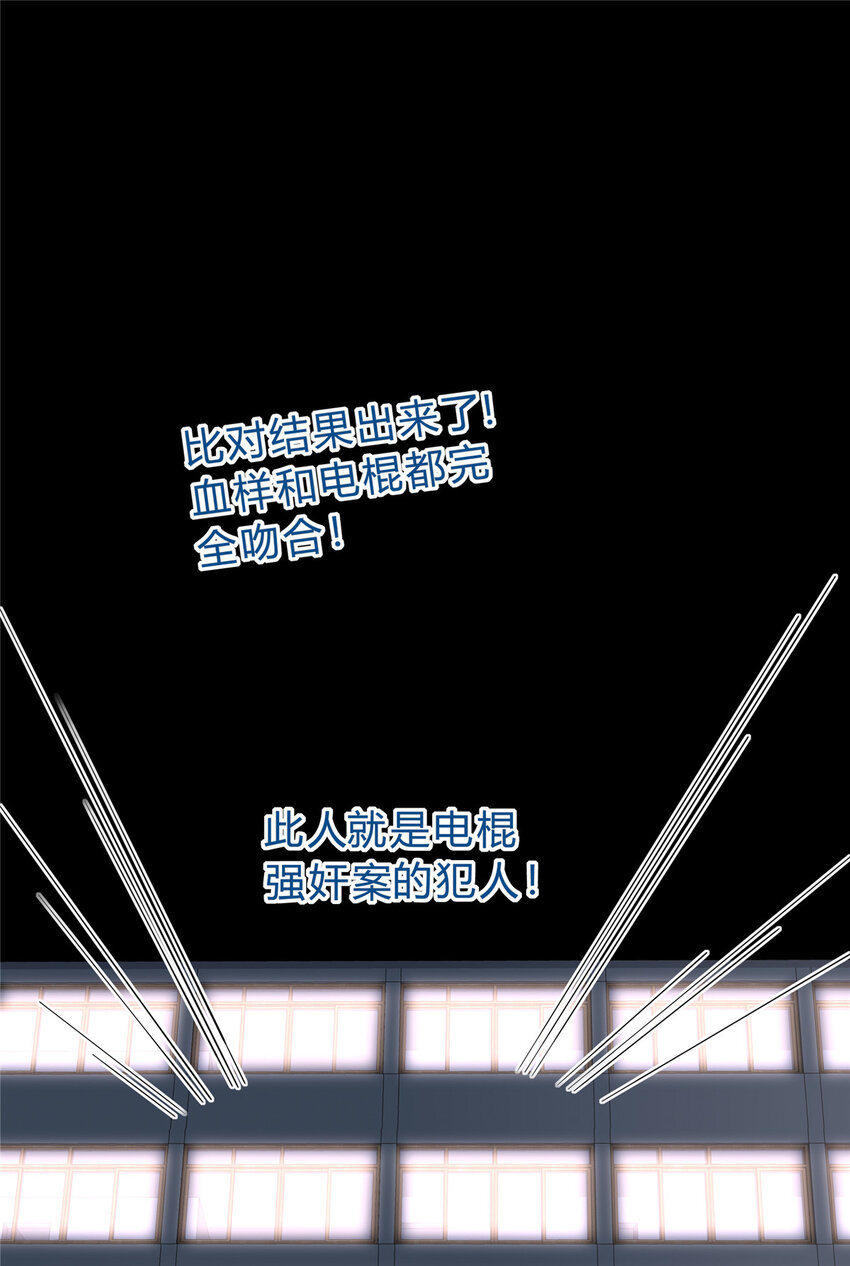 01 顺风顺水39
