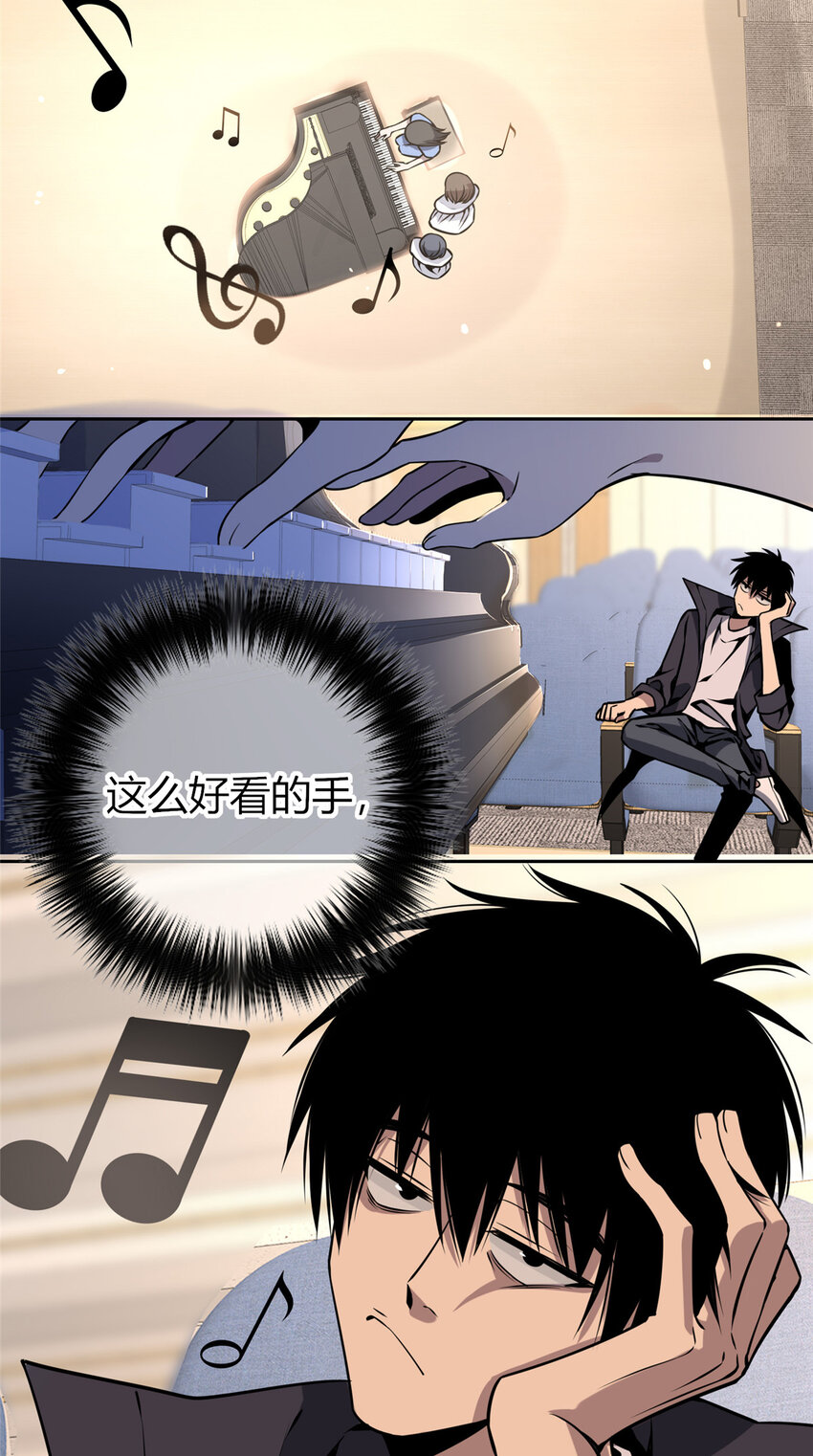 04 死亡名单24