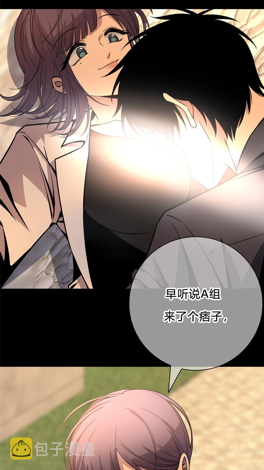 00 预告18