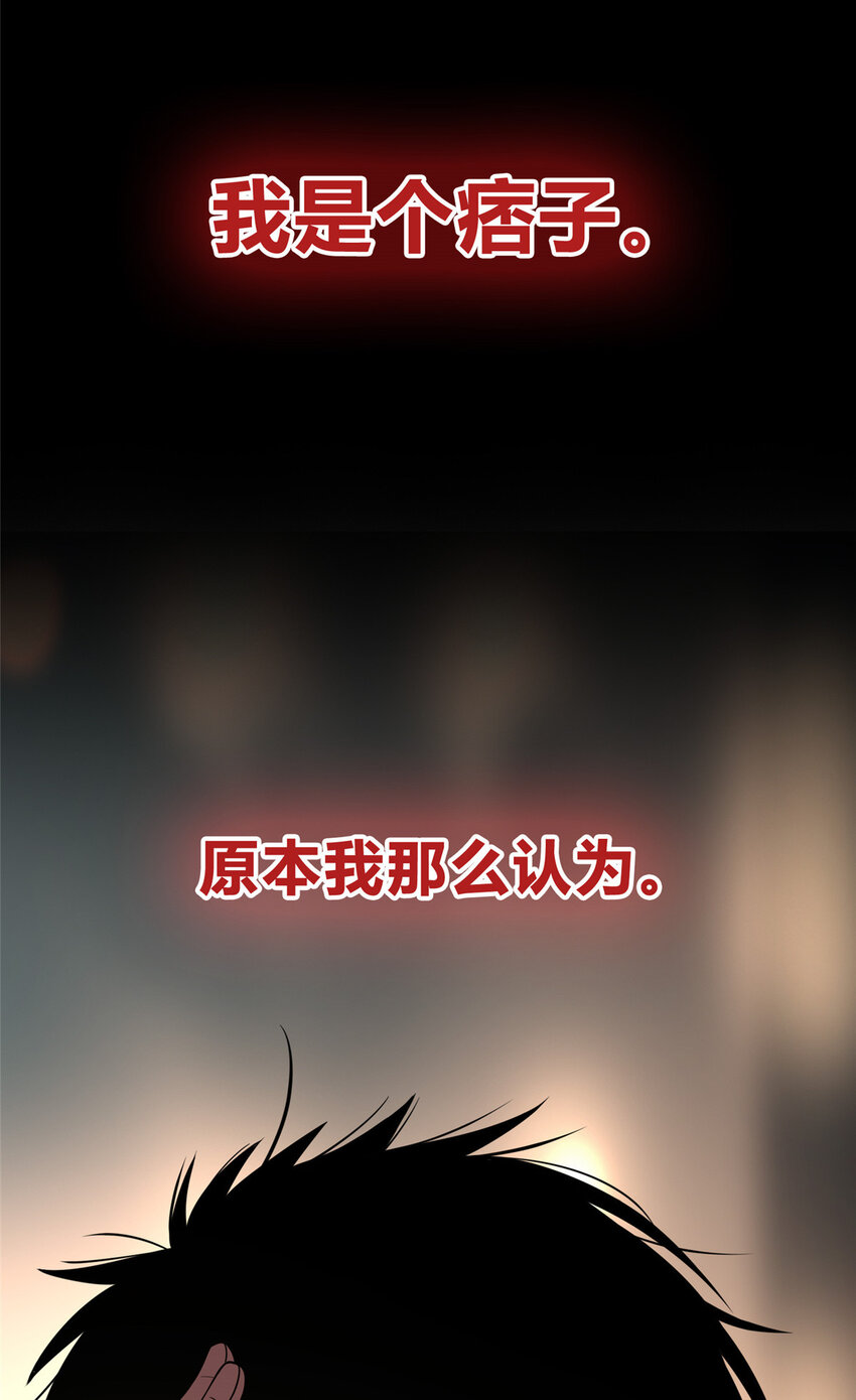 00 预告3