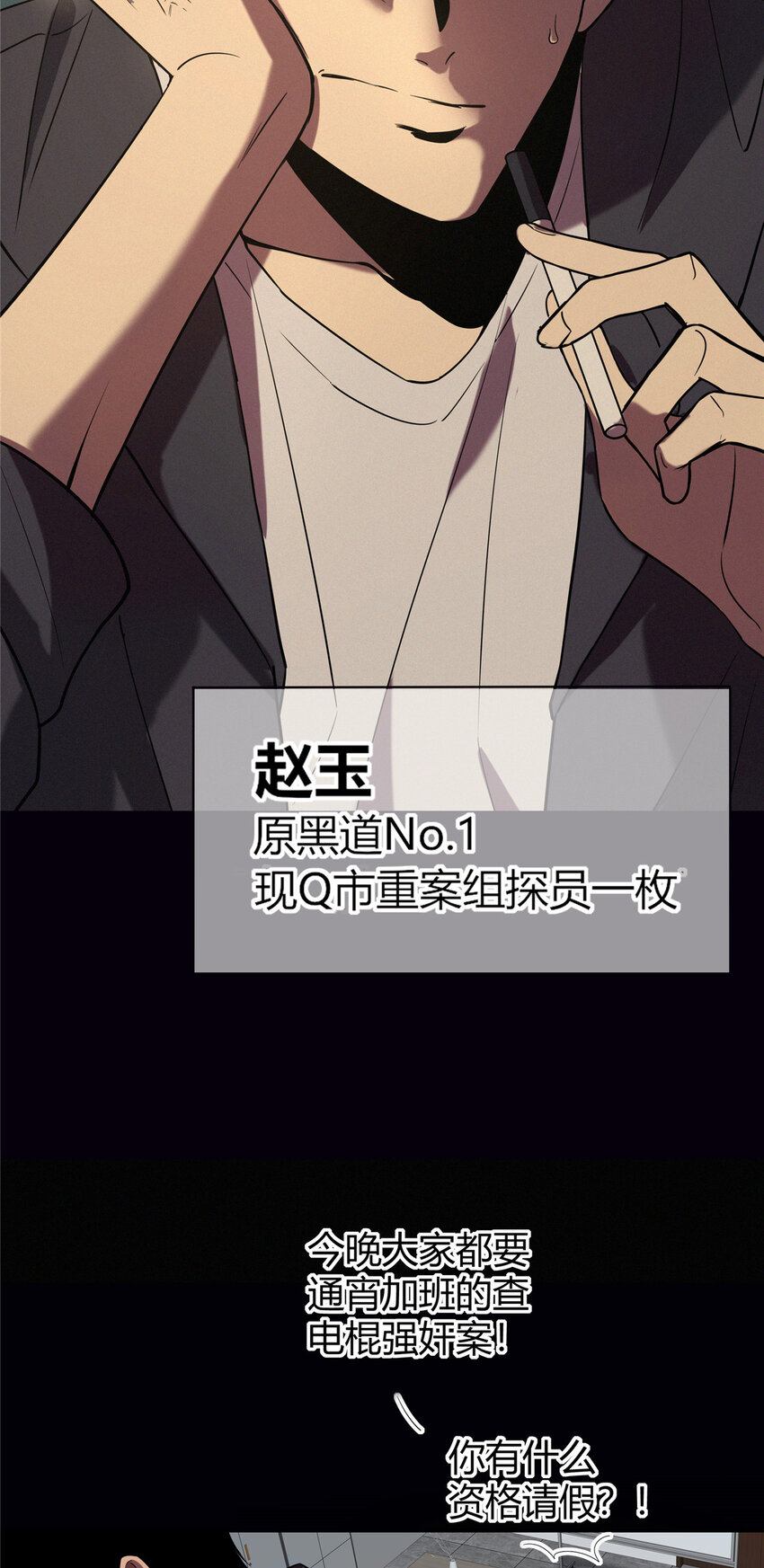 01 顺风顺水10