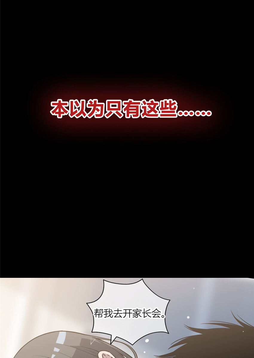 00 预告15
