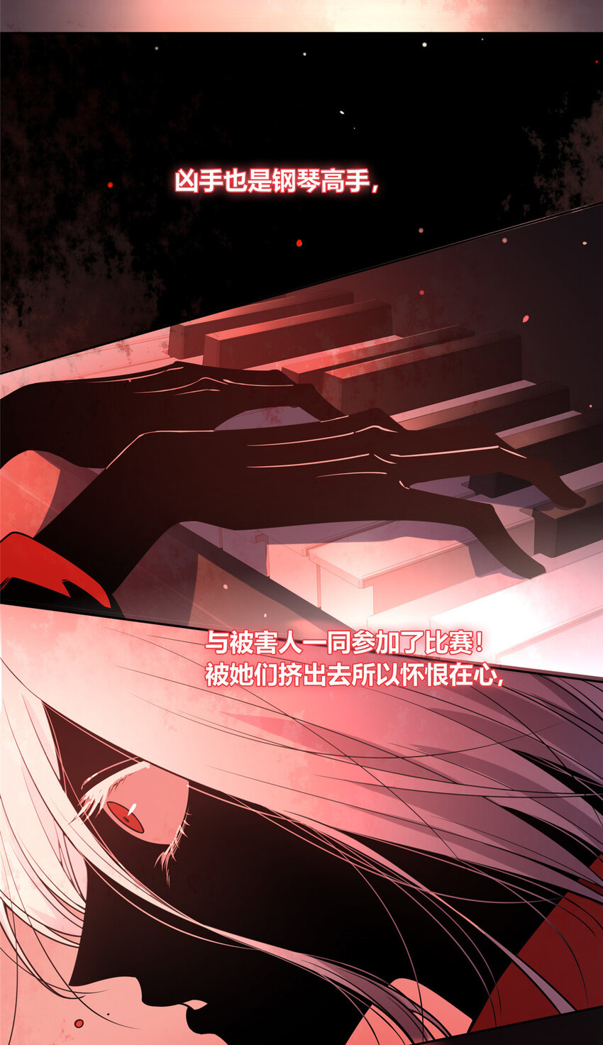 04 死亡名单41