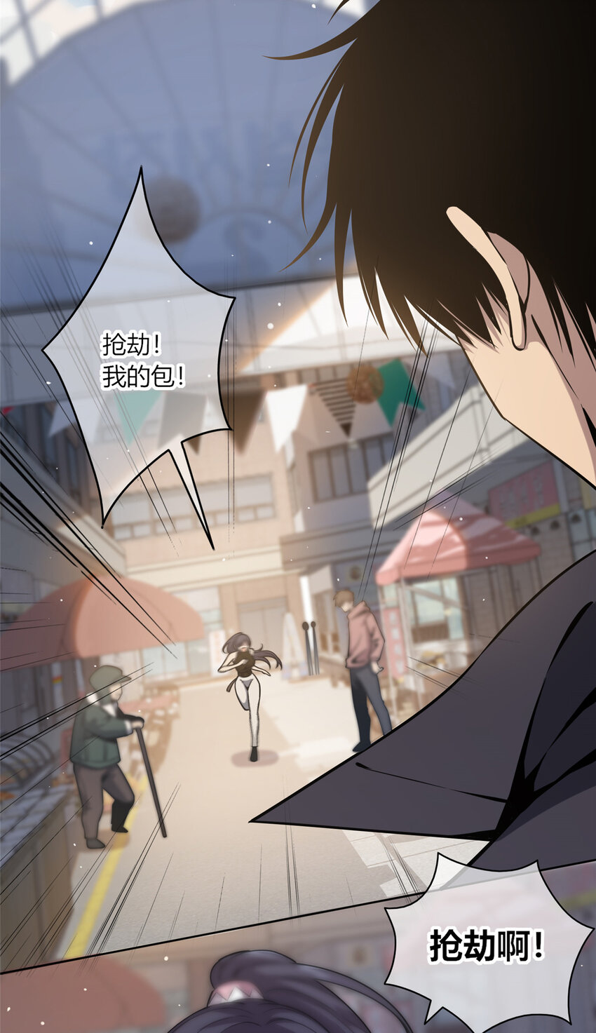 02 剁手案29