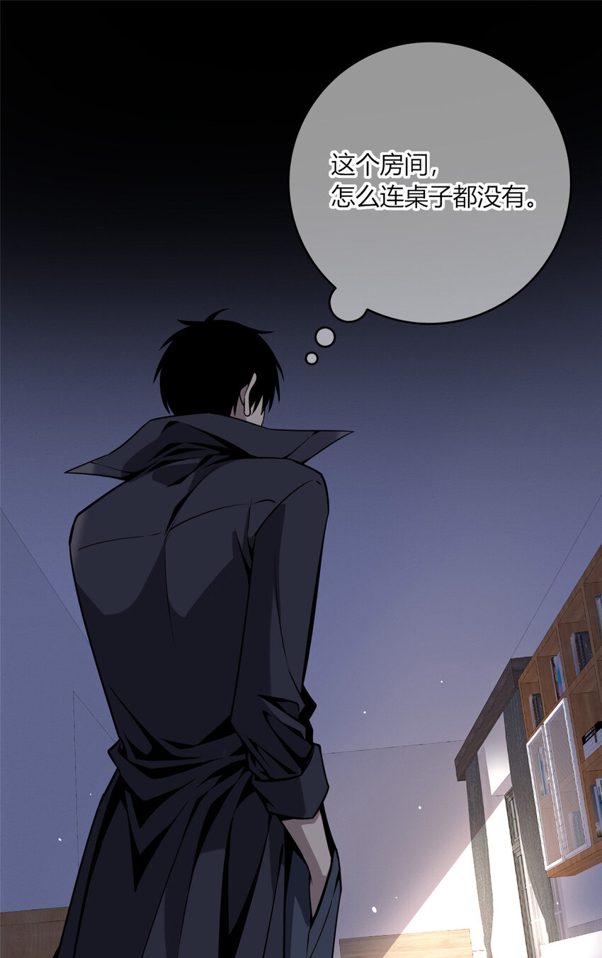 08 消失的中指31