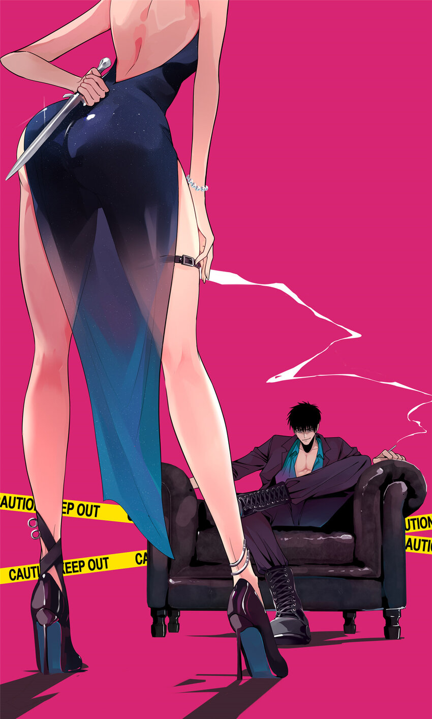 04 死亡名单0