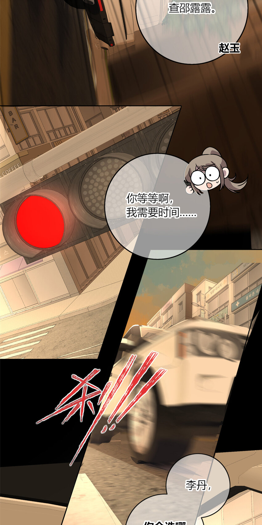 10 选哪儿剁手？1
