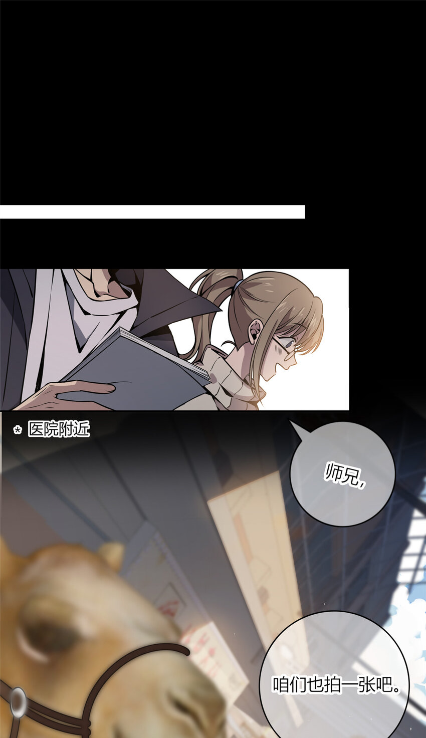 02 剁手案25