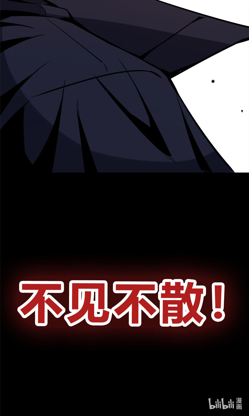00 预告33