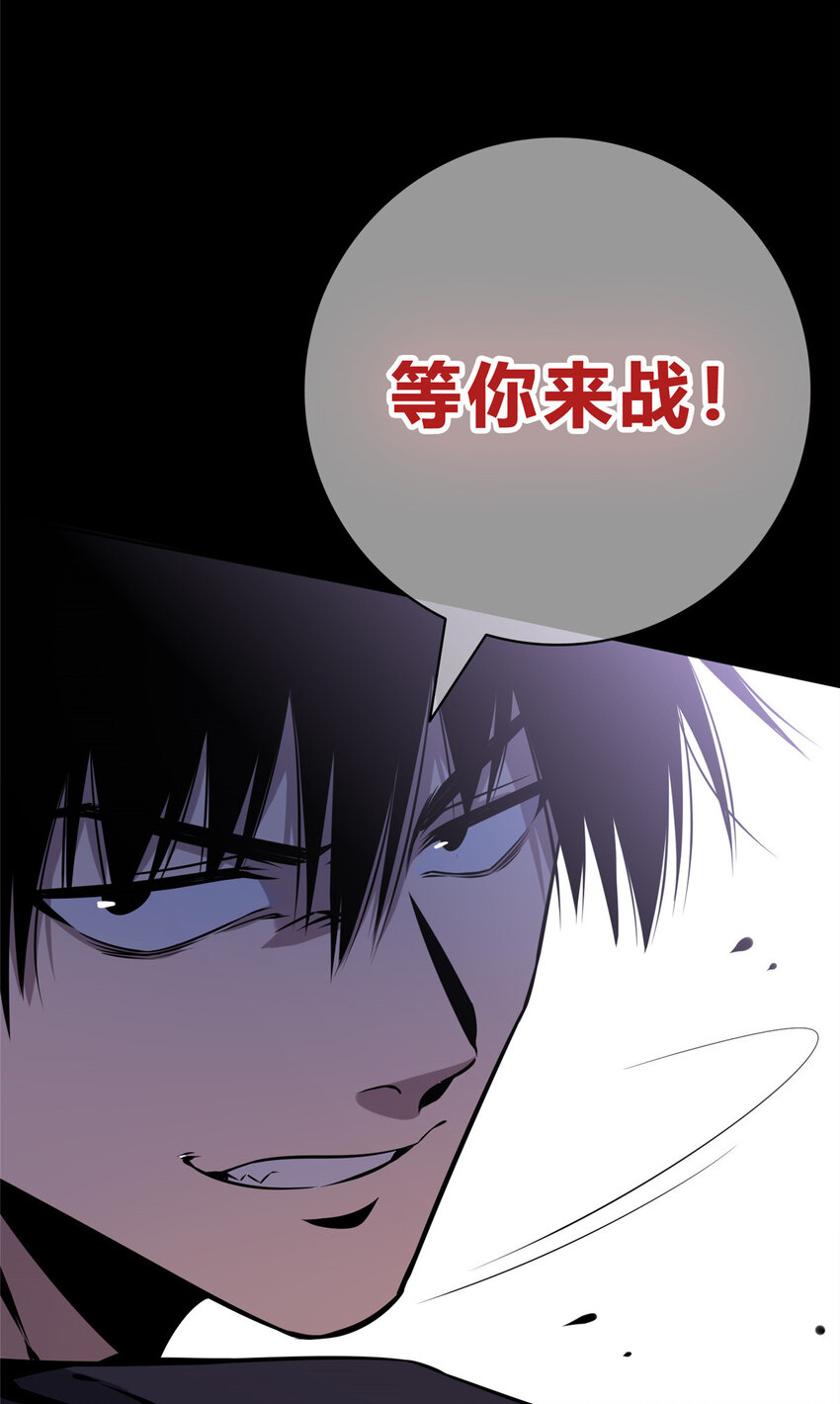 00 预告32