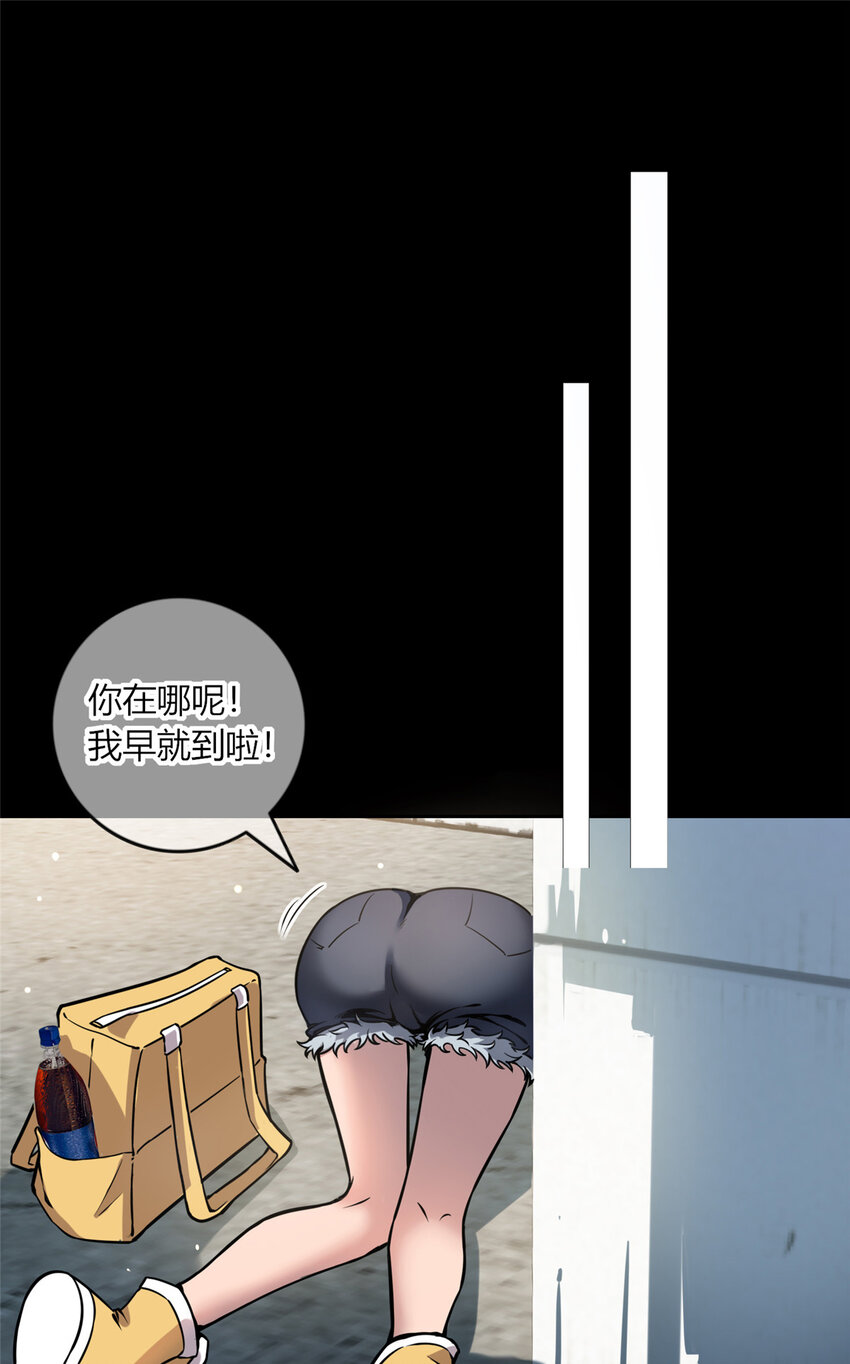 04 死亡名单5