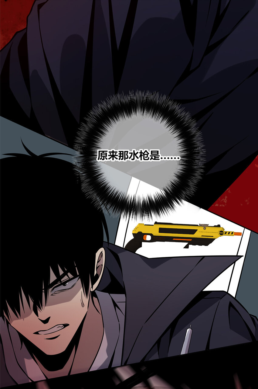 10 选哪儿剁手？16