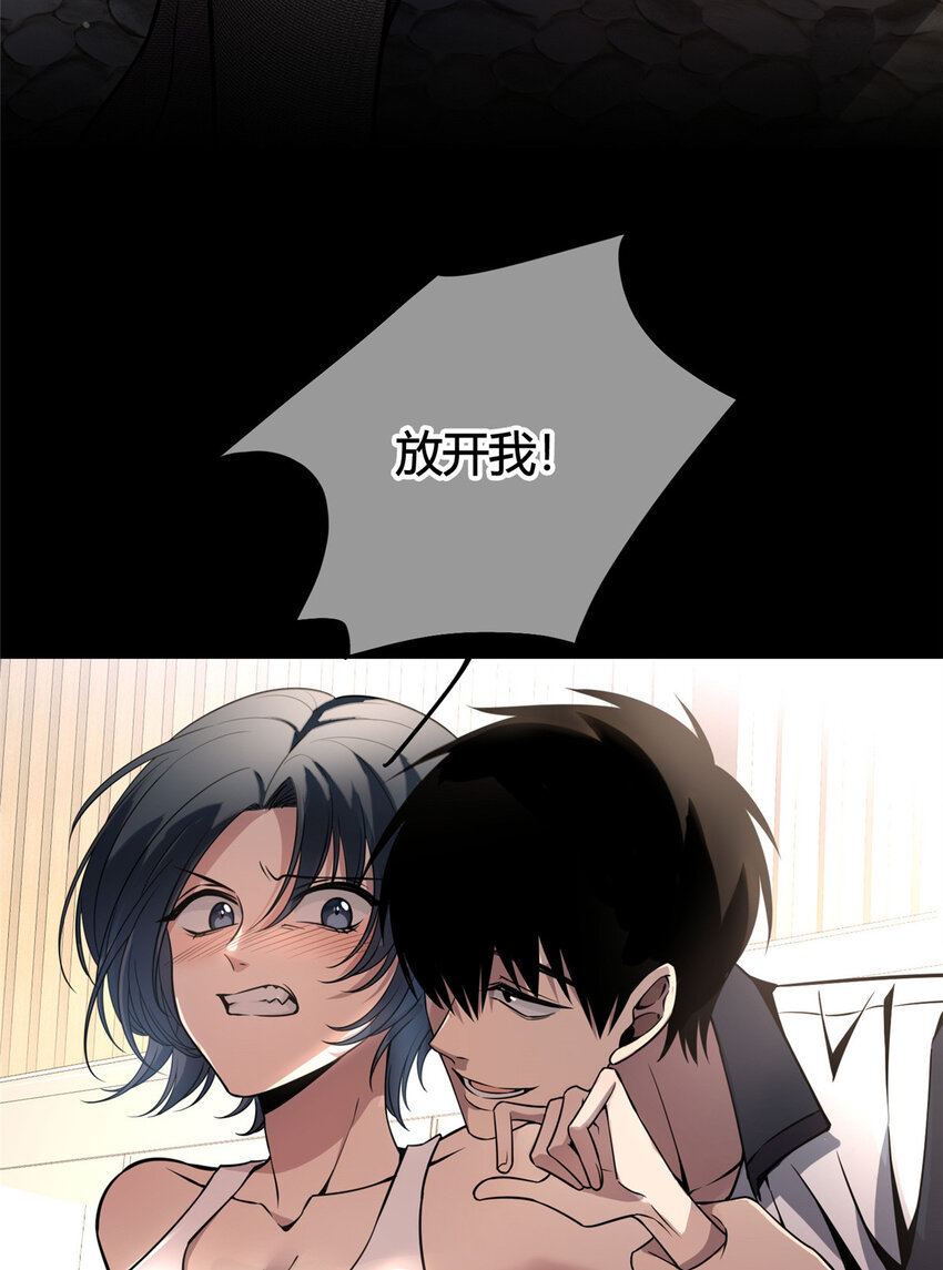 00 预告20