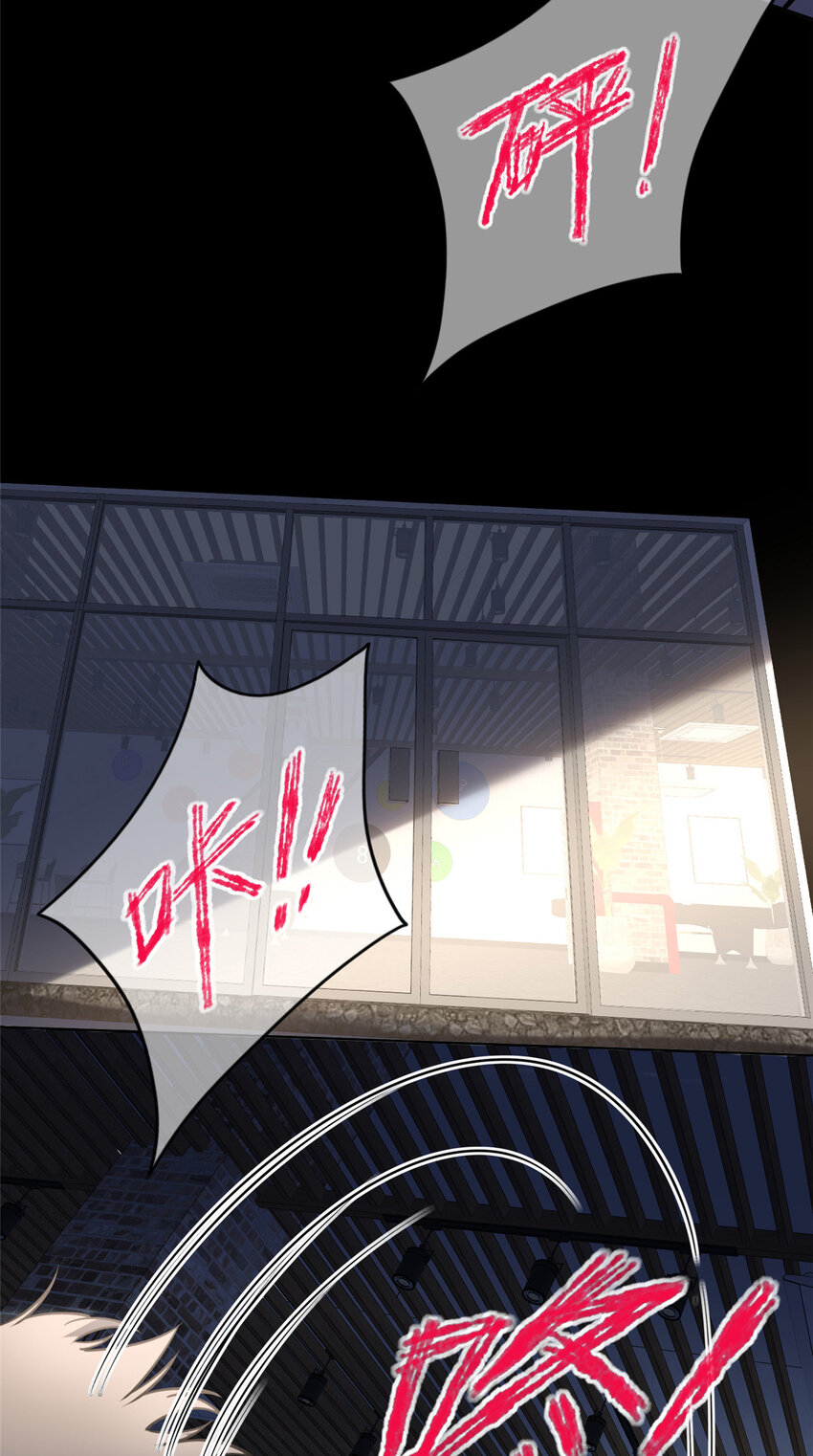 07 找到你了！19