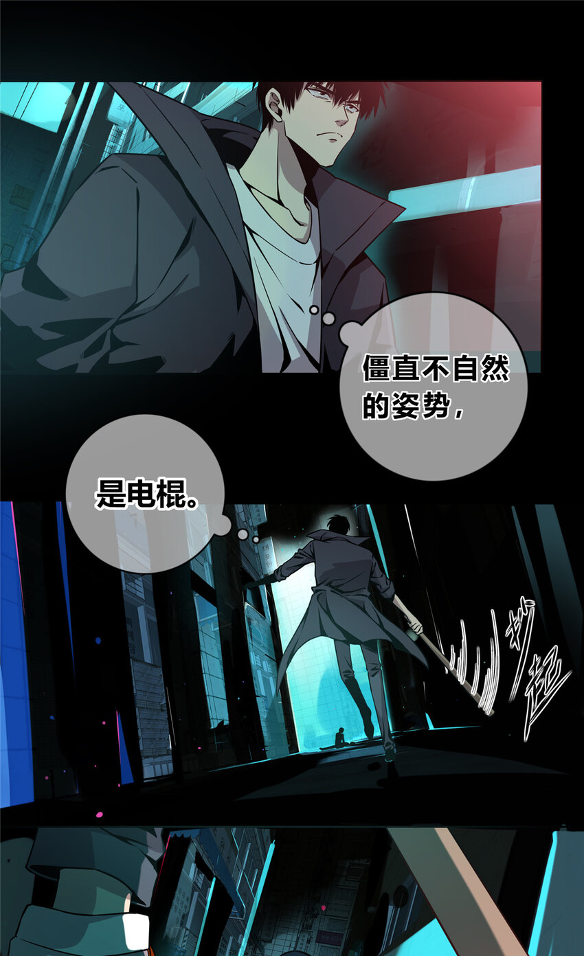 01 顺风顺水34
