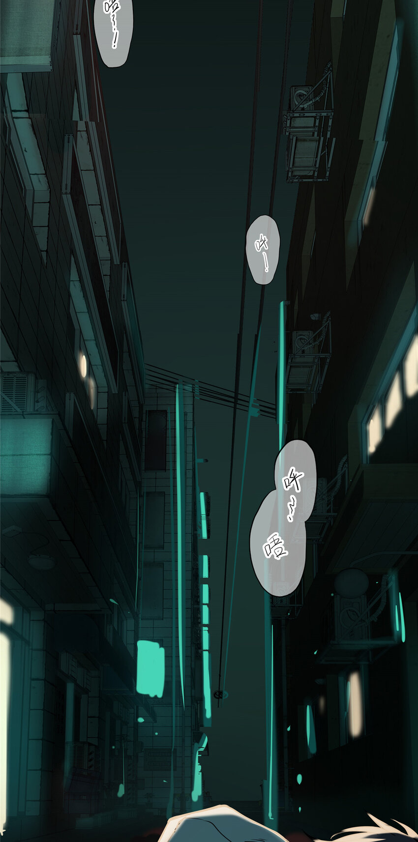 01 顺风顺水1