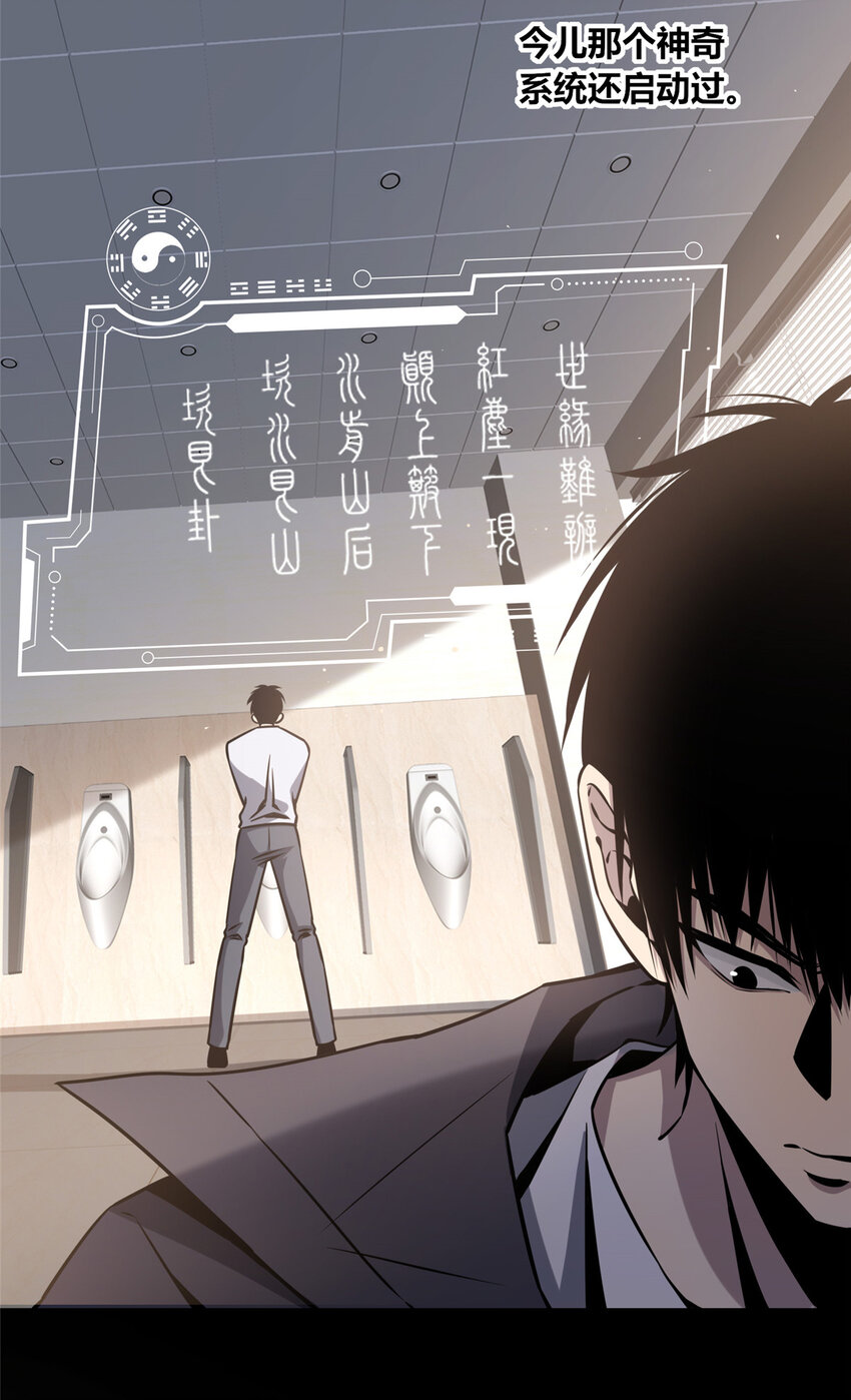 02 剁手案14