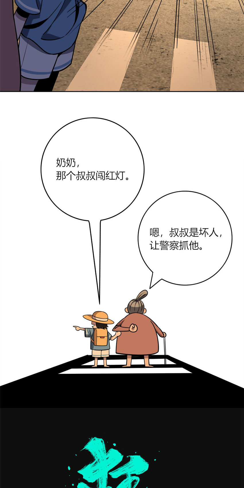 10 选哪儿剁手？5