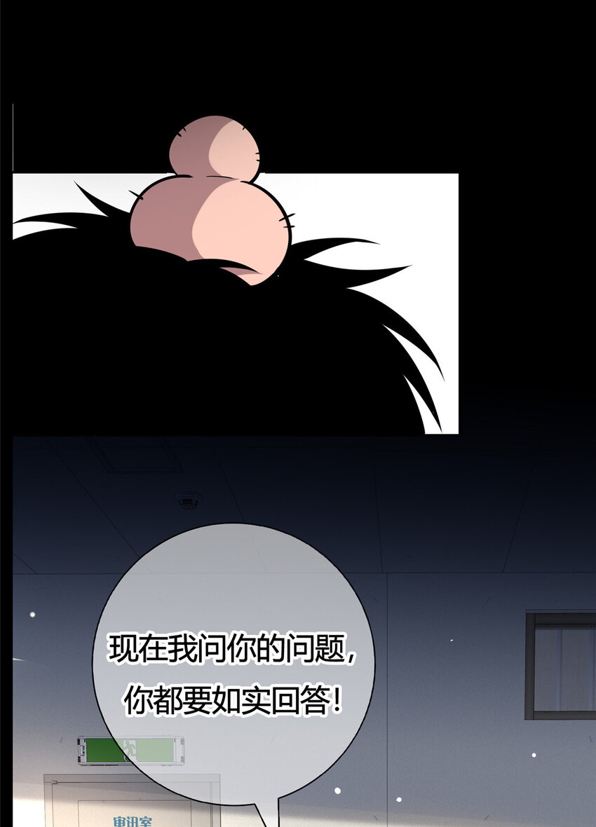 00 预告25