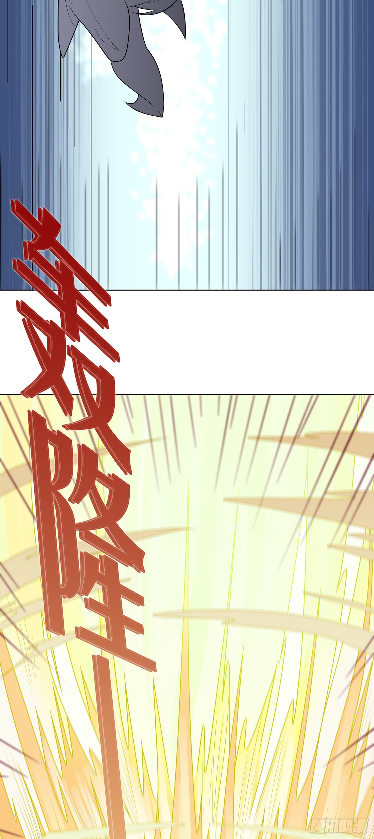 03话 考爆了！？41