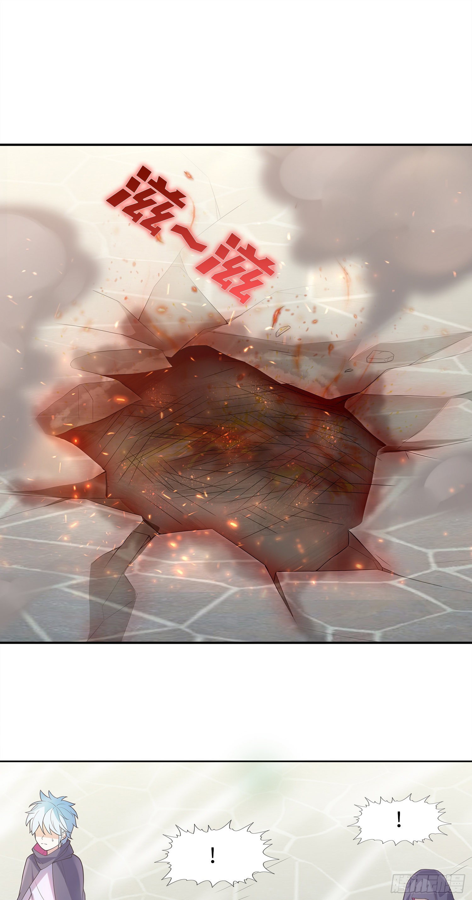 02话 亚歌学院42