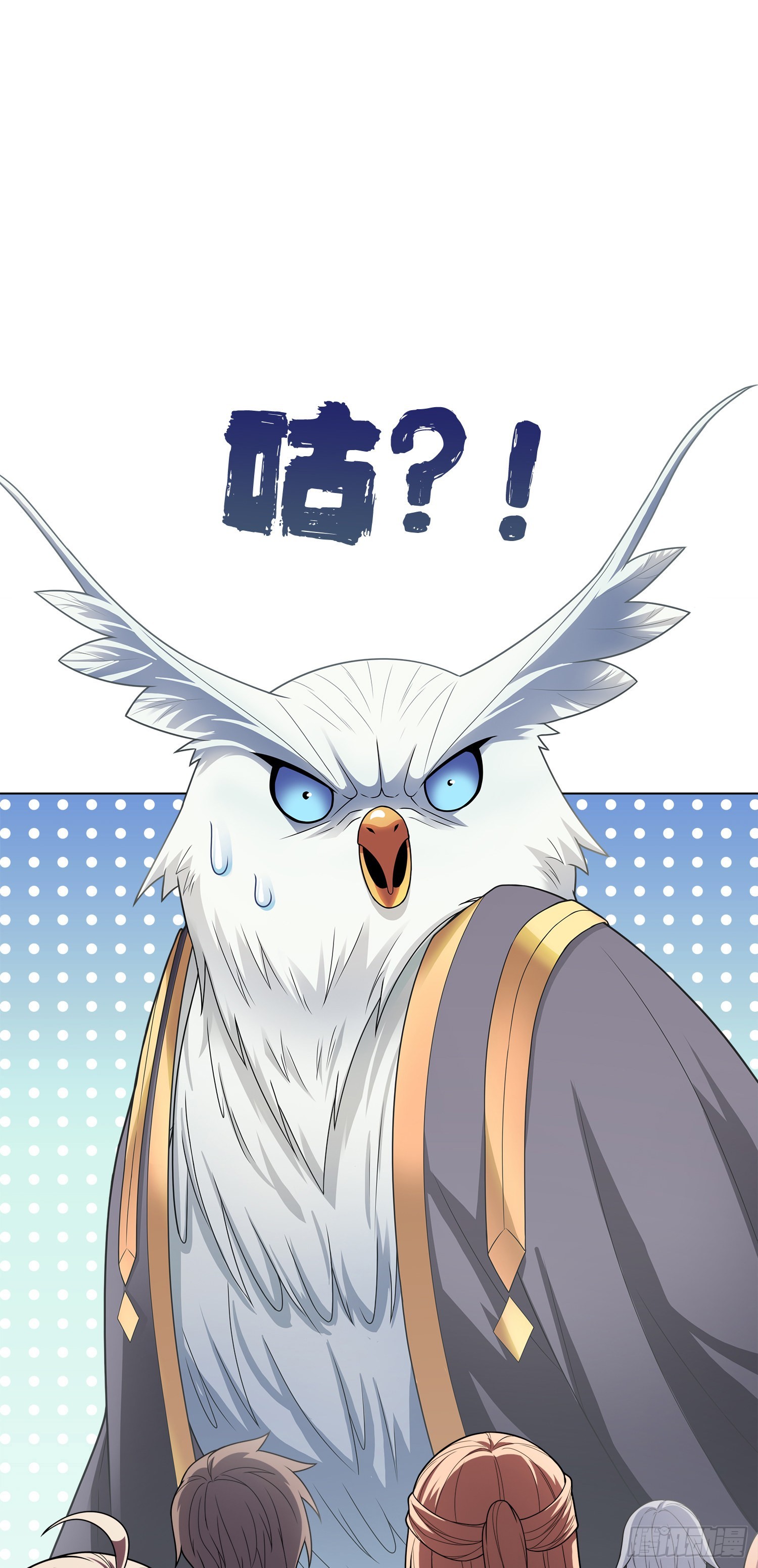 03话 考爆了！？45