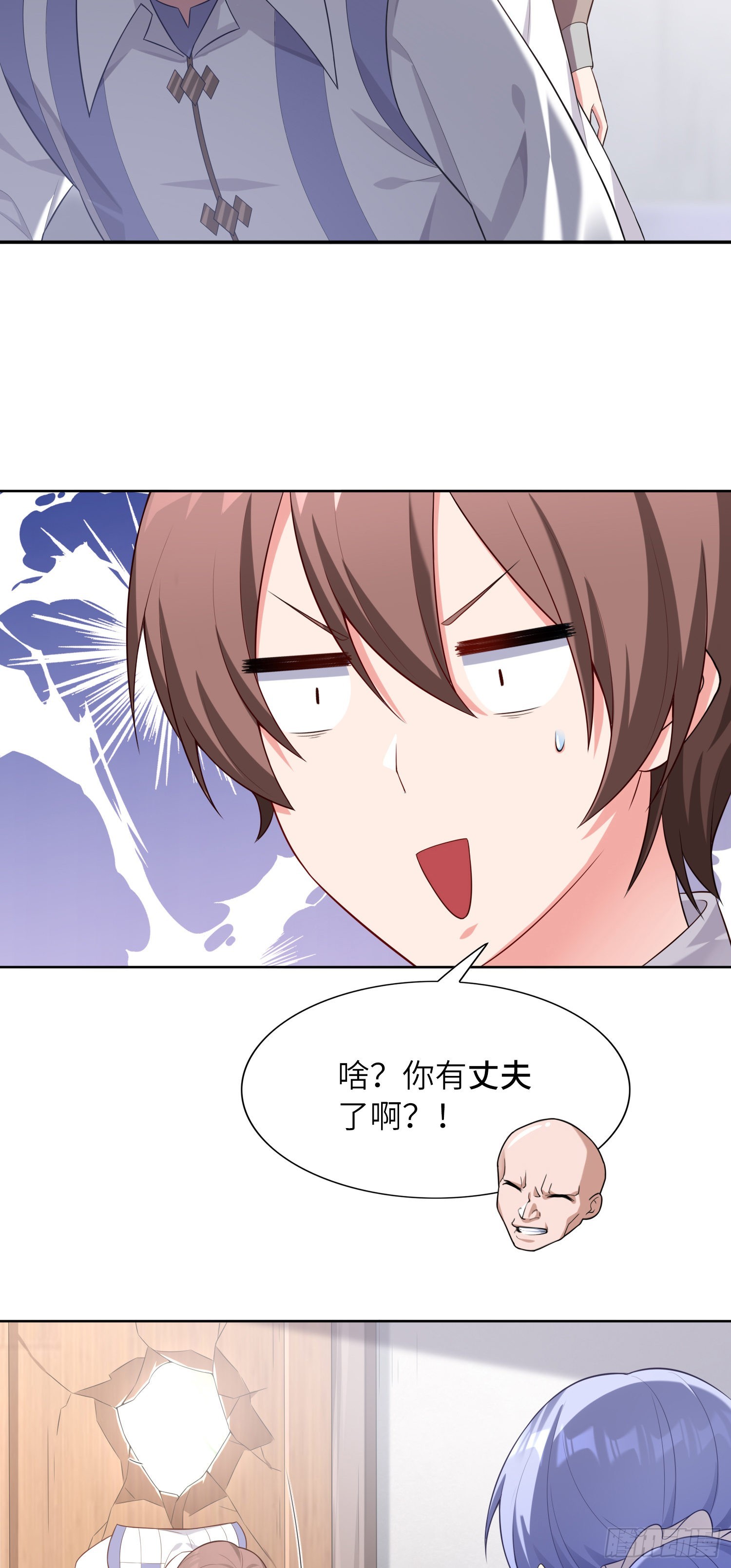 02话 亚歌学院17